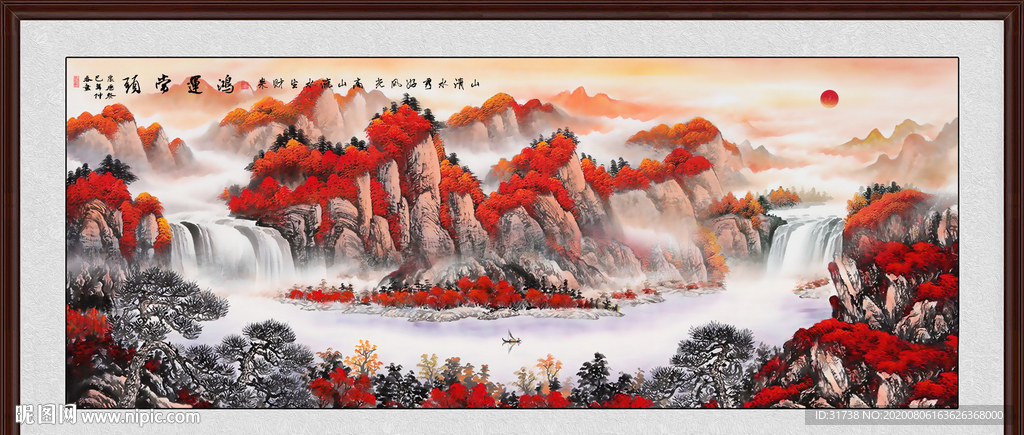 鸿运当头