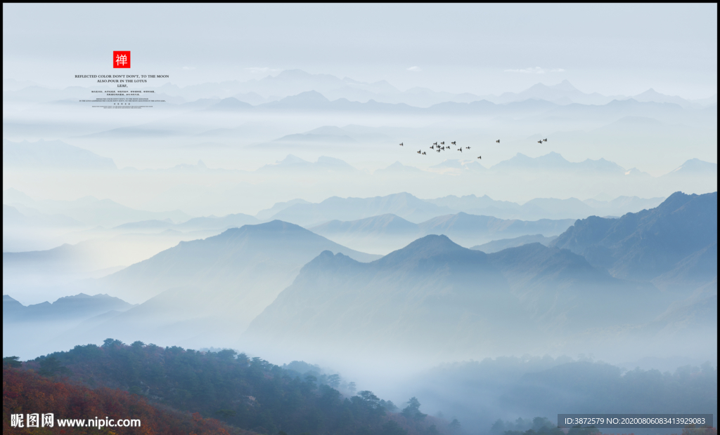 山峰