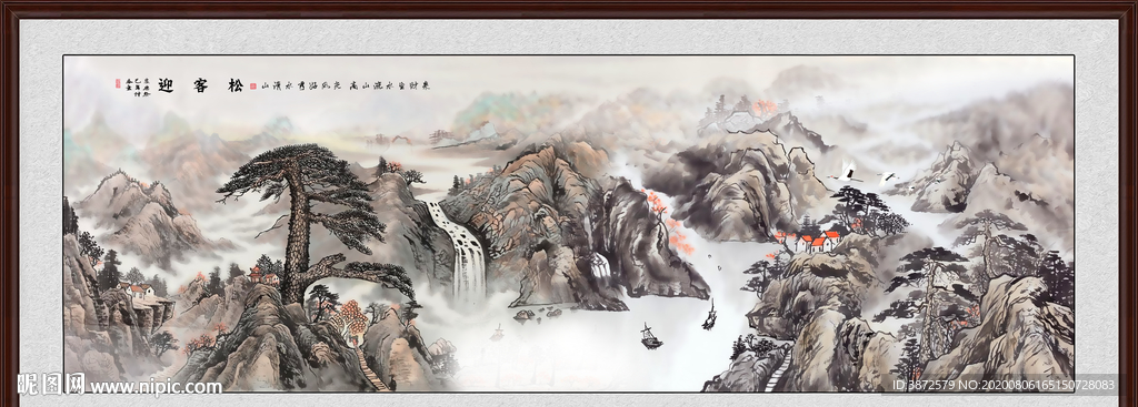 国画山水国画山水国画