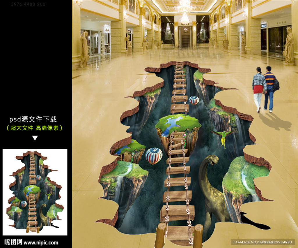 3D立体画