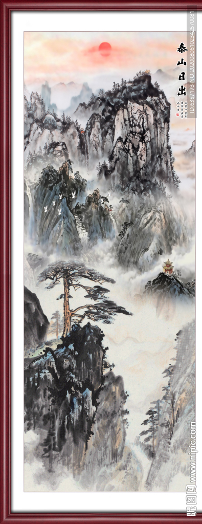 山水画 水墨山水画 意境山水画
