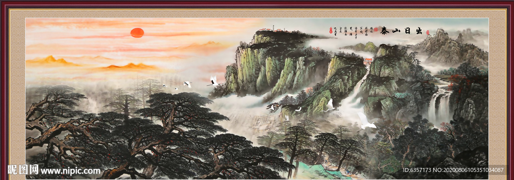 国画山水国画山水国画