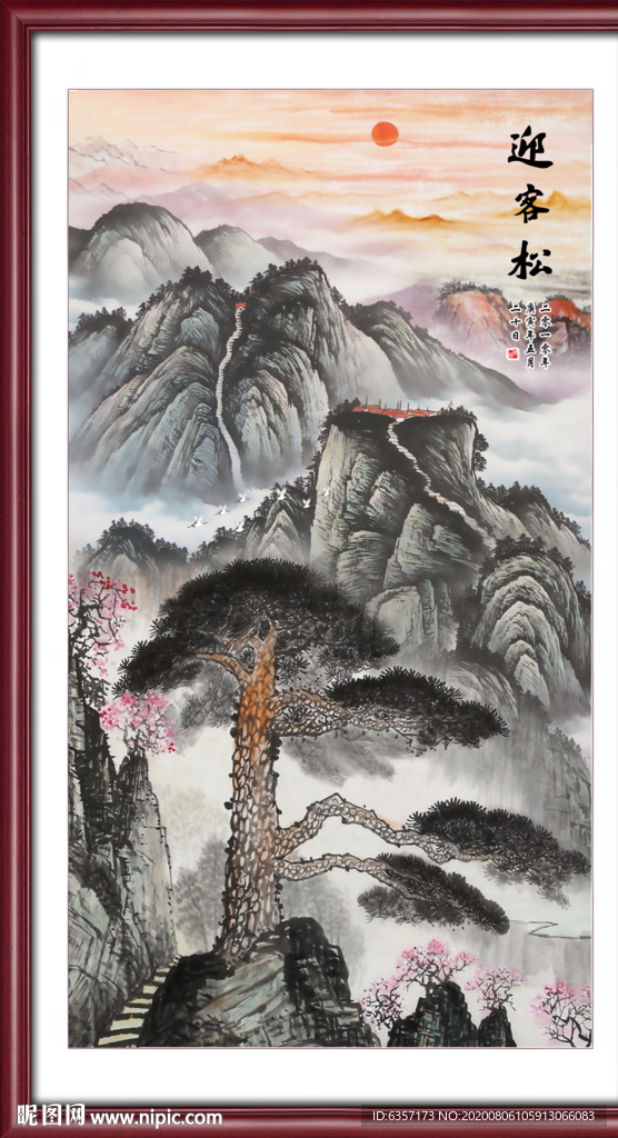 山水画 水墨山水画 意境山水画