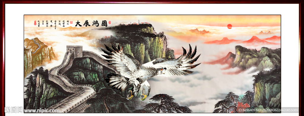 国画山水国画山水国画