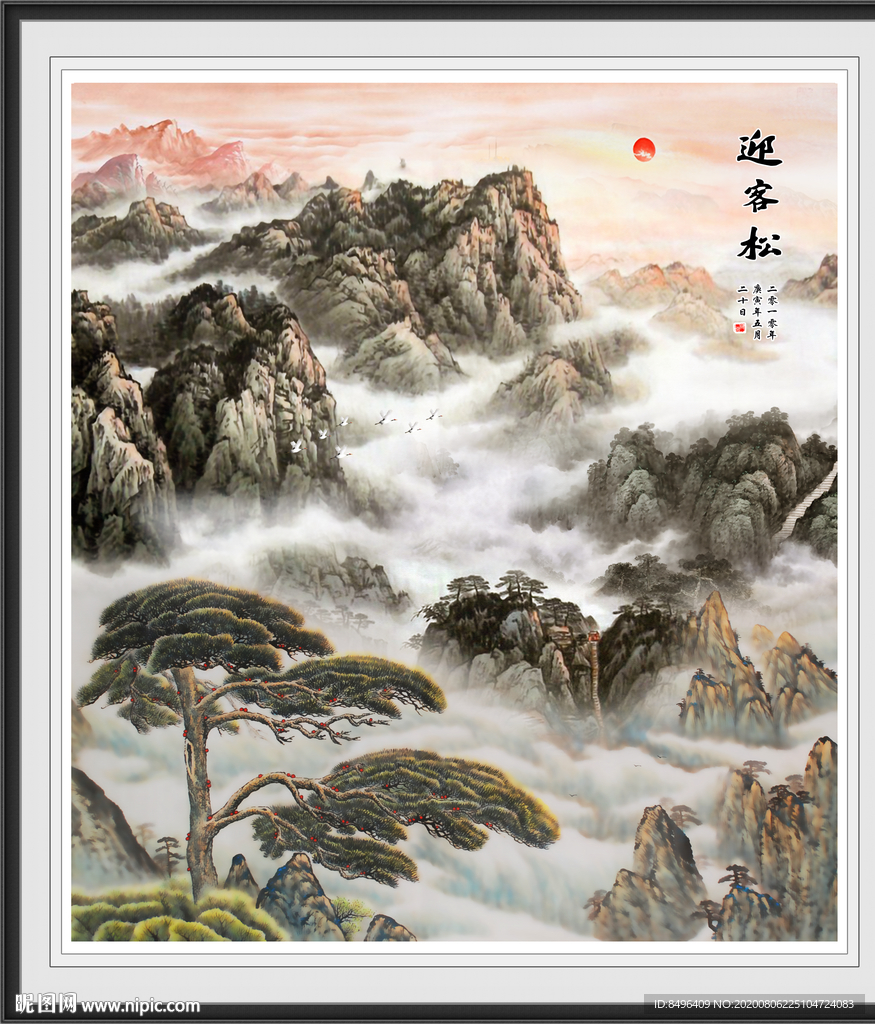 国画山水国画山水国画