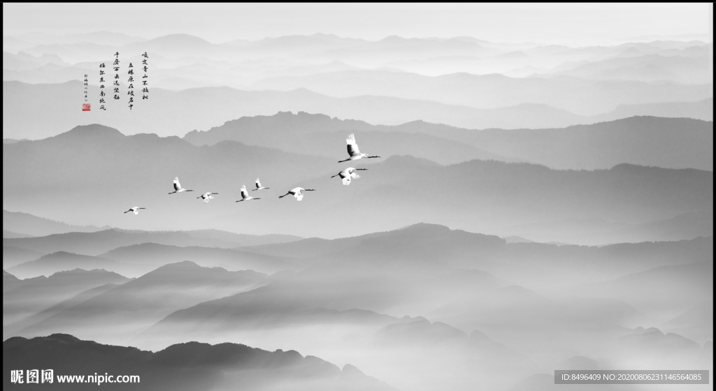 新中式山水画