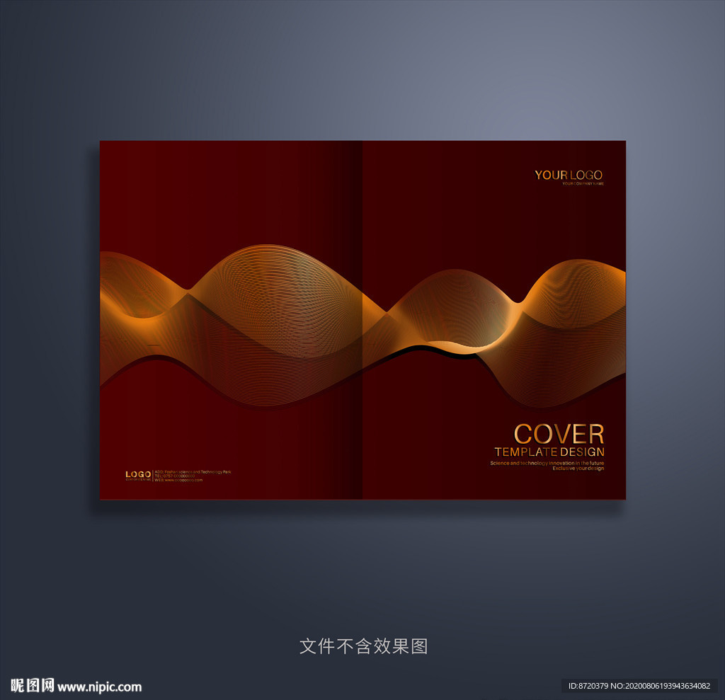 高档画册封面