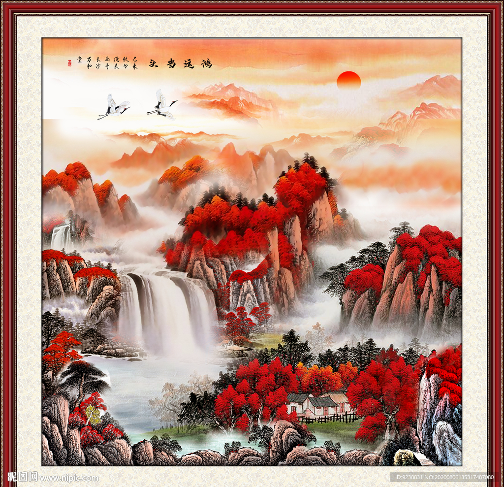 鸿运当头