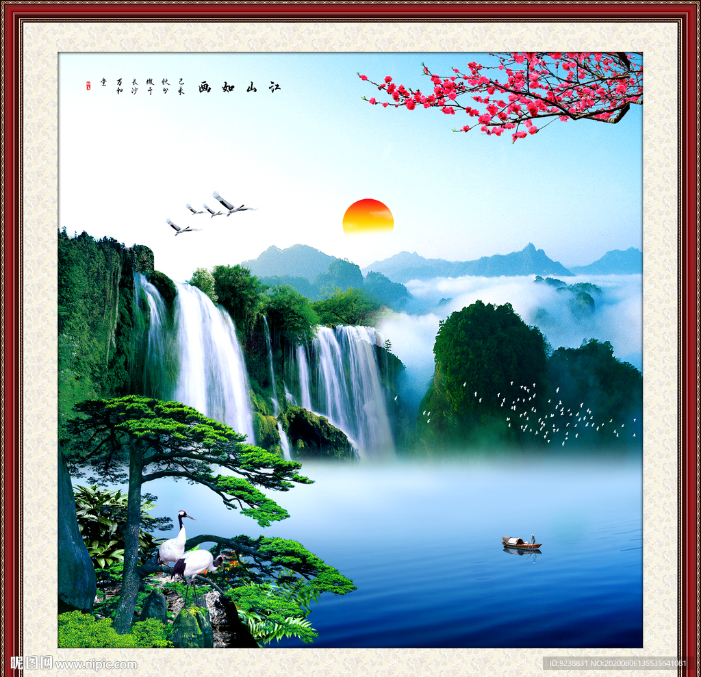 山水风景画 方形风景画