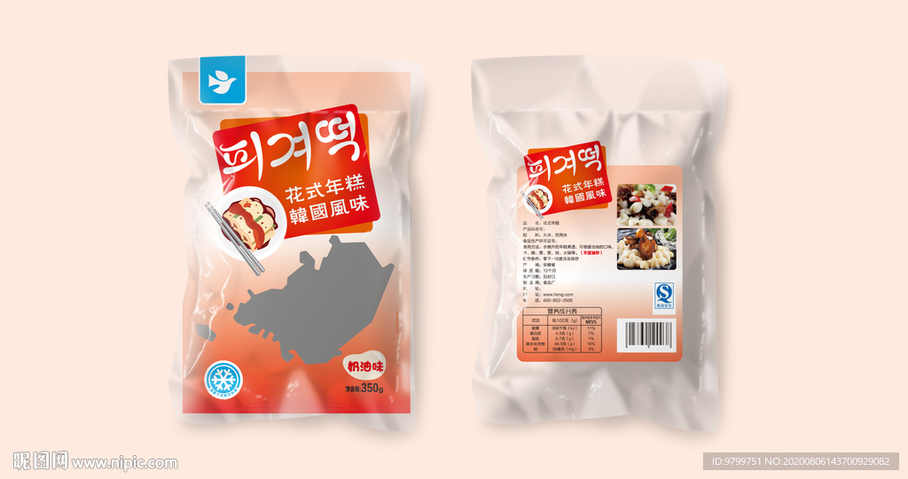 年糕 韩国 花式 包装 设计