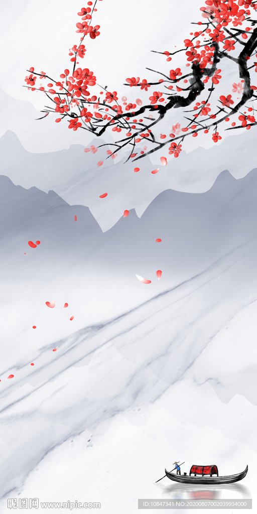 高清 山水新意境画 TIF分层