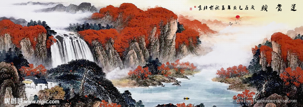 山水画招财画鸿运当头