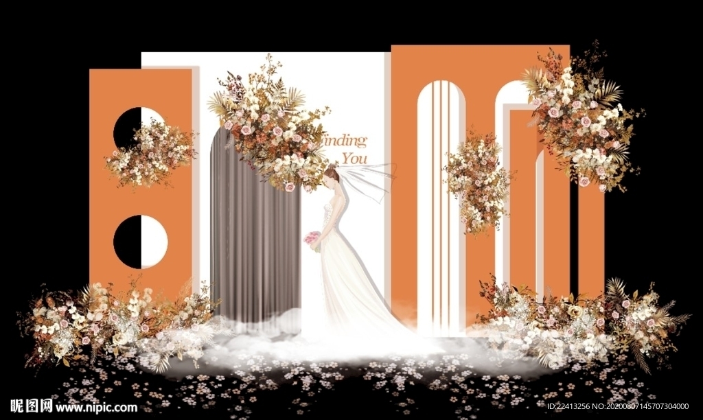 婚礼效果图
