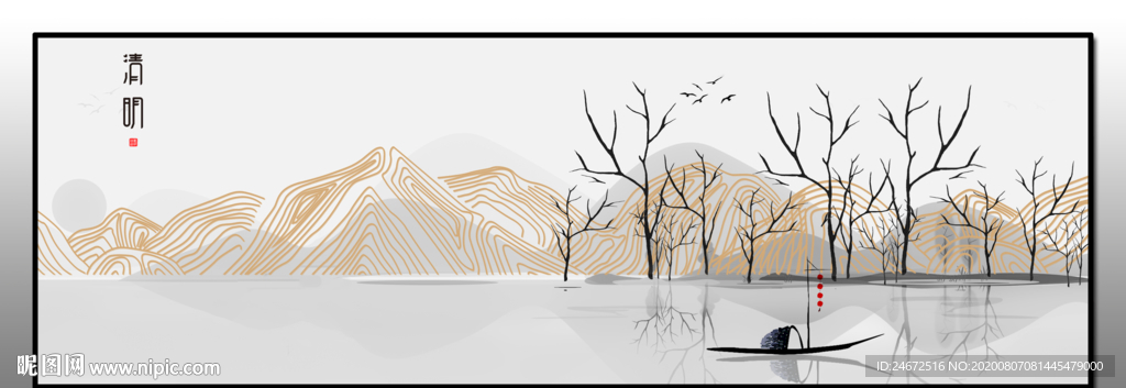 现代简约装饰画