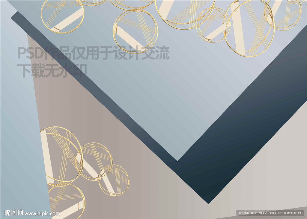 北欧背景墙