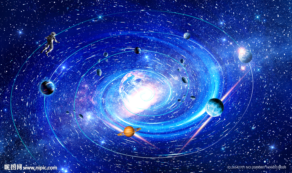 星空旋涡