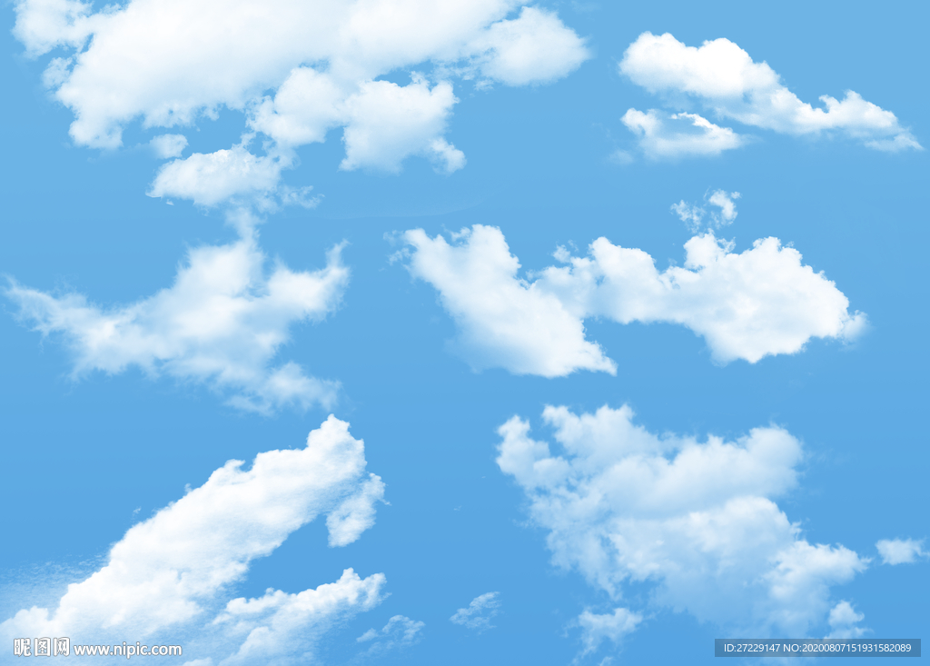 蓝天白云