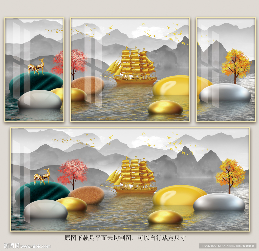 石来运转装饰画