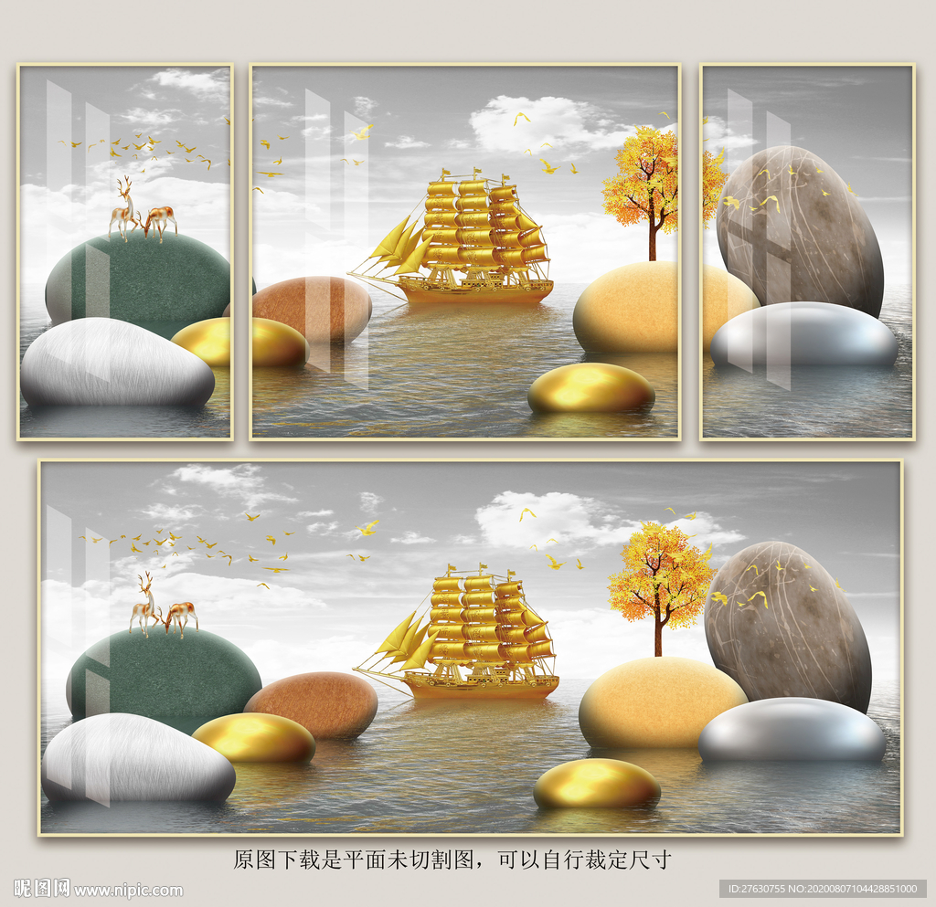 一帆风顺三联画