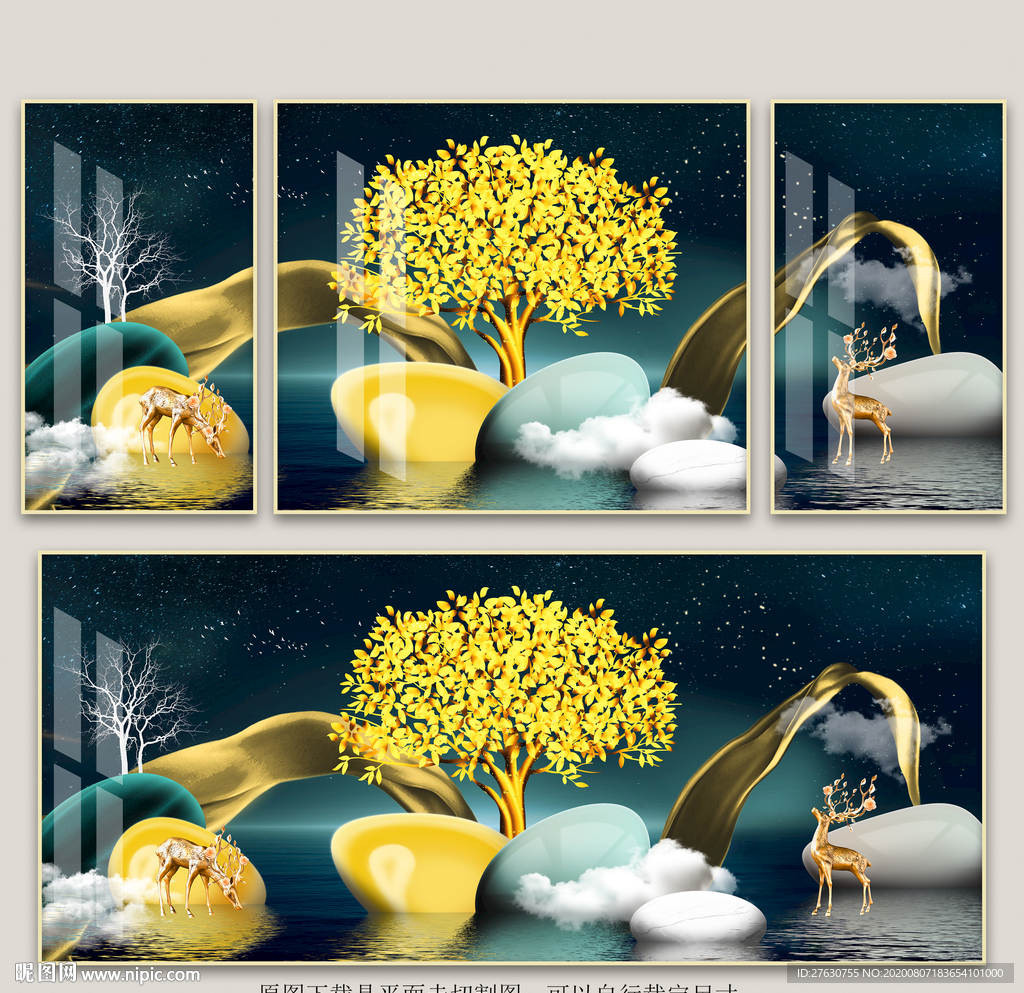 现代轻奢麋鹿装饰画