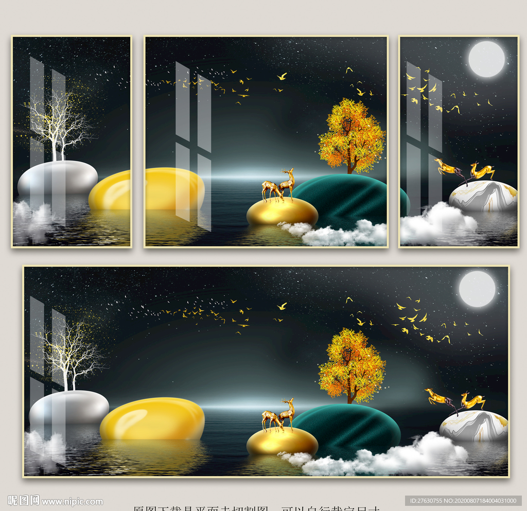 轻奢鎏金装饰画