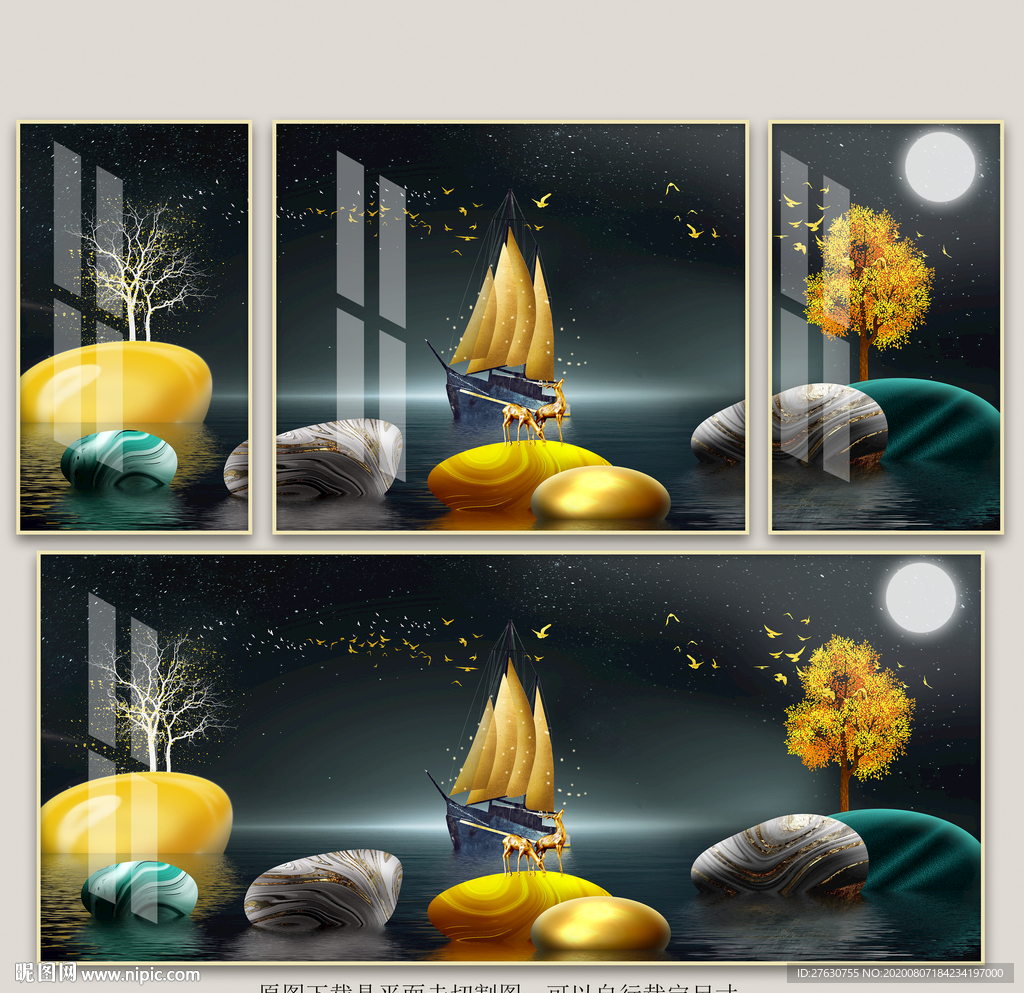 现代轻奢石来运转装饰画