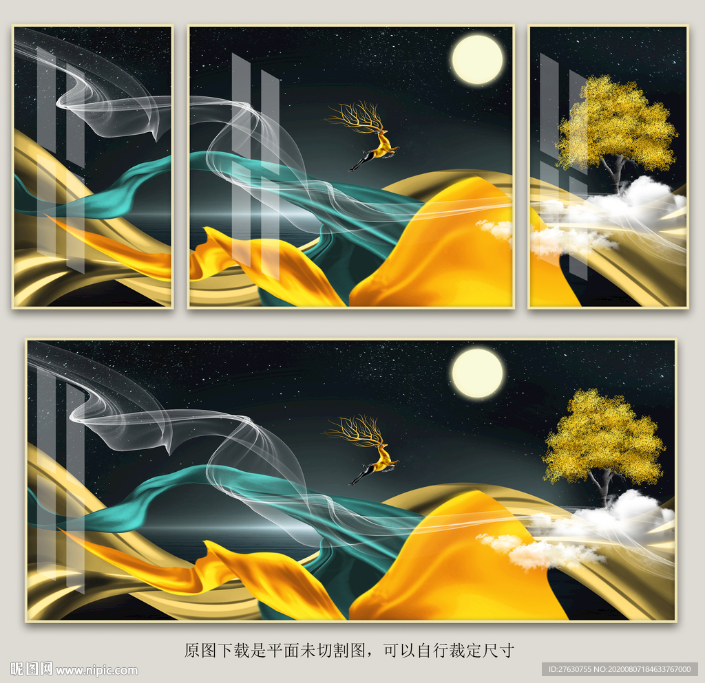 现代轻奢麋鹿装饰画