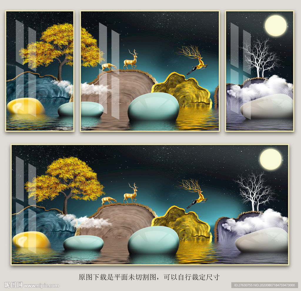 轻奢麋鹿石头装饰画