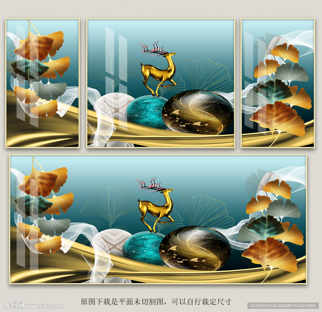 轻奢现代装饰画