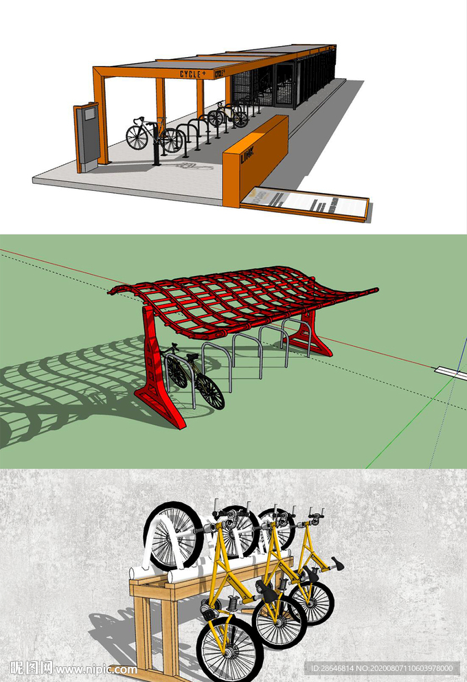 自行车棚车架SU模型
