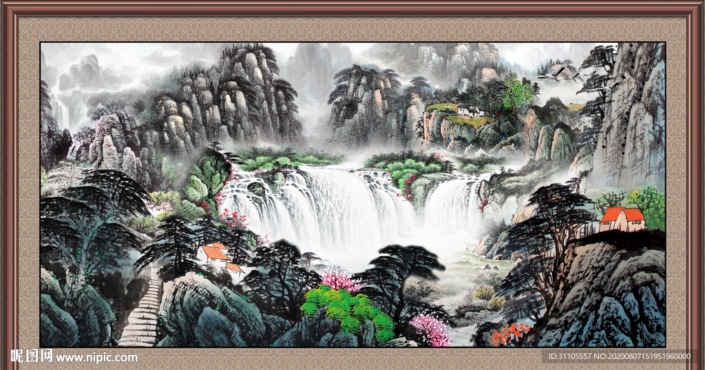 山水瀑布