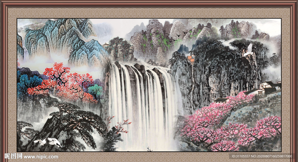 山水瀑布