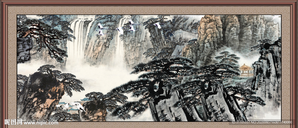 泰山