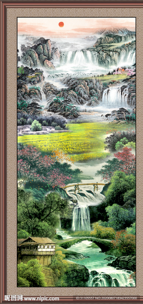 泰山