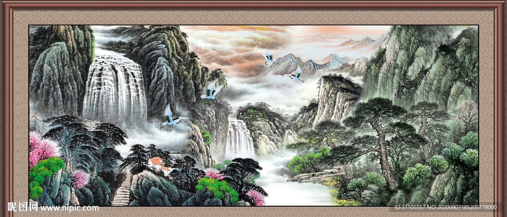 山水