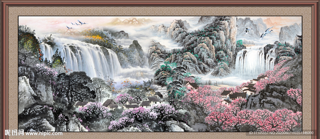 泰山