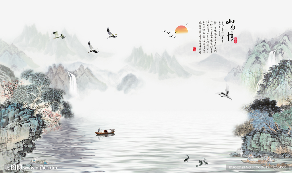 山水情电视背景墙