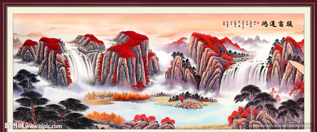 山水风景画