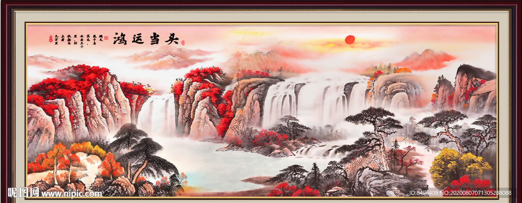 山水风景画