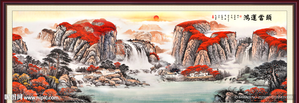 国画山水国画山水国画