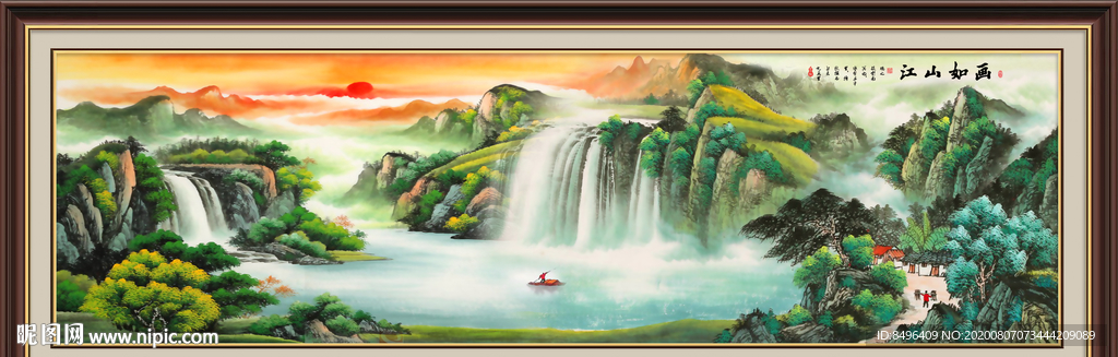 国画山水国画山水国画