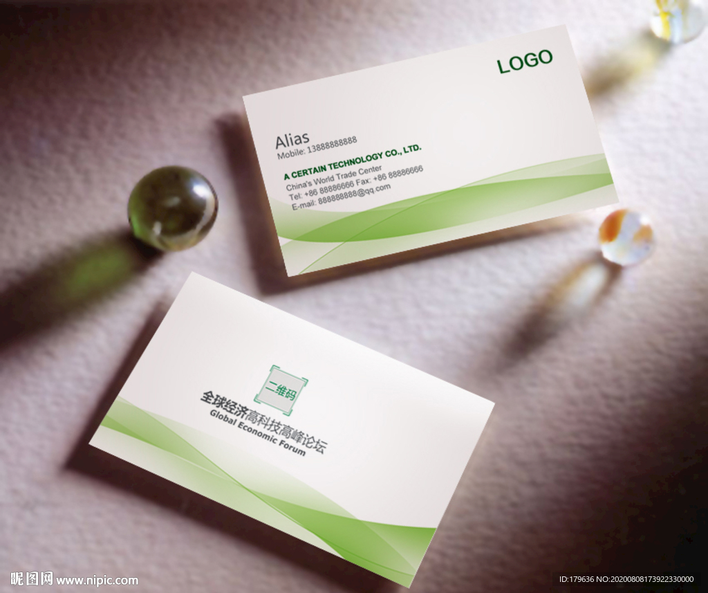 名片模板 名片素材 名片