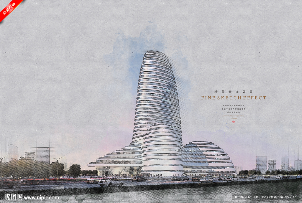 广西新媒体中心