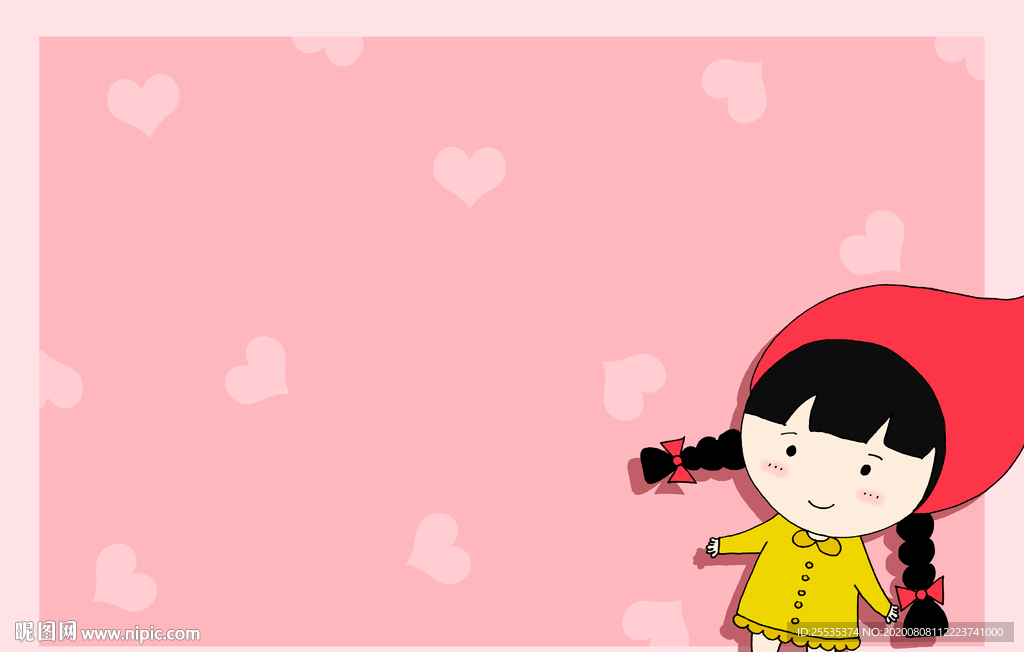 可爱小女孩PPT背景图片