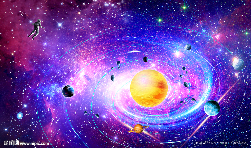 太空
