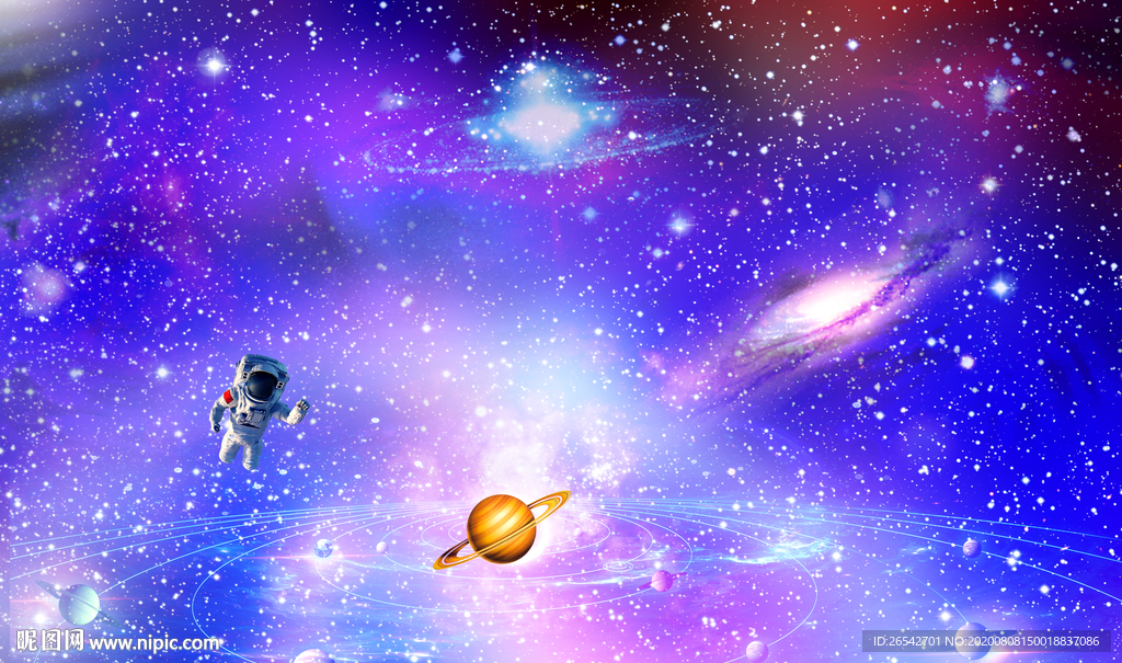 紫色星空