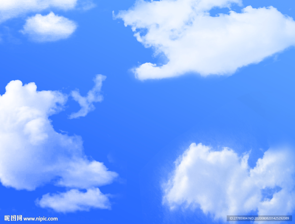 蓝天白云