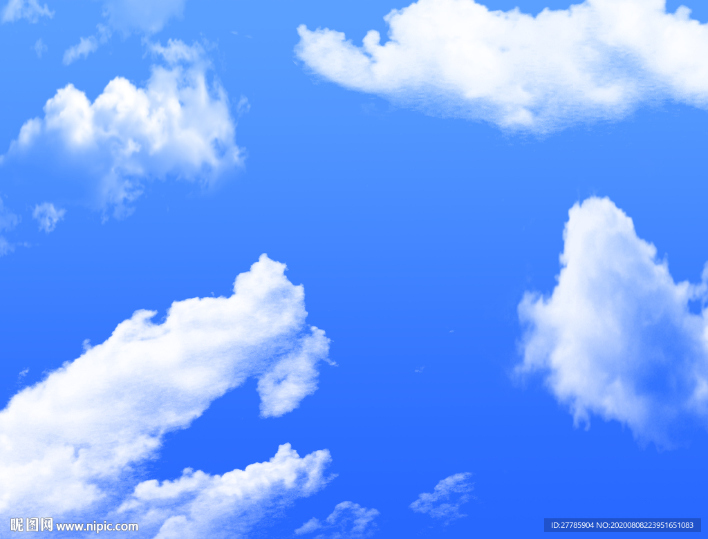 蓝天白云