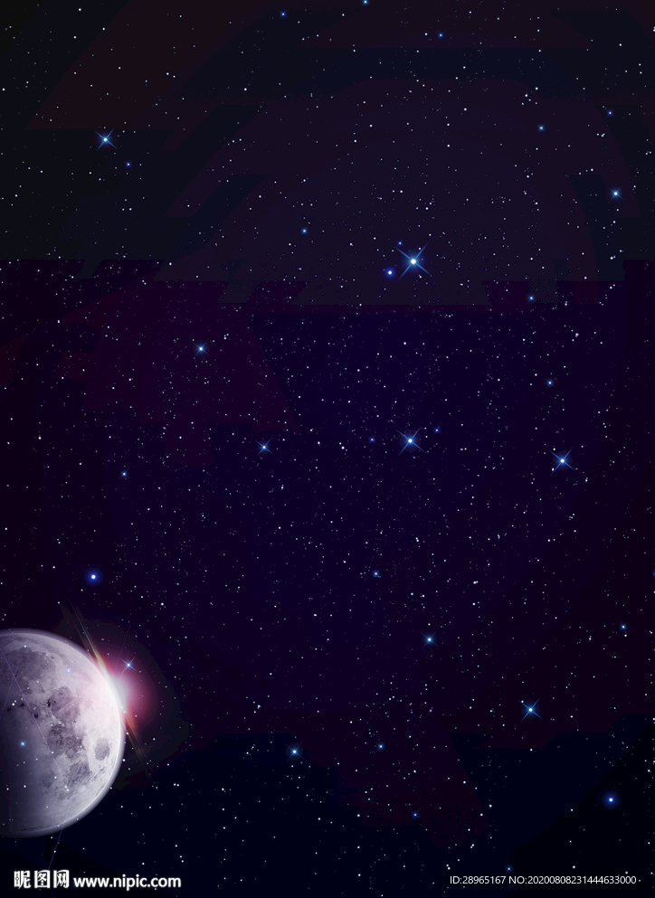 宇宙一角