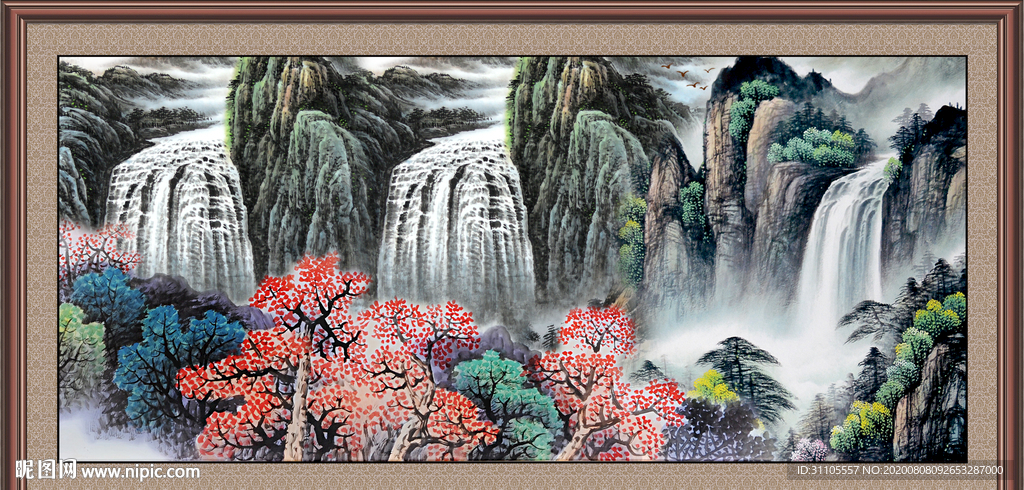 中堂画